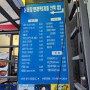 대감전집 이미지