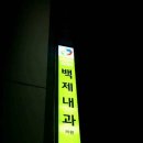 예일애드 네이버블로그