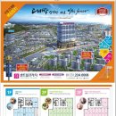 센트럴프라자 앞 이미지