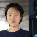 프리띵