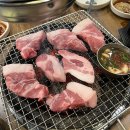 참숯명품뒷고기 네이버블로그