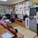 우성아파트할아버지 경로당 이미지