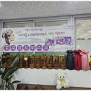 큐사랑아중교점