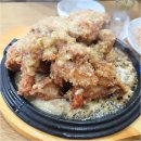 삼통치킨40 이미지