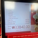 [서울/중구] 서울역 햄버거 맛집 파이브가이즈 땅콩 맛집 / 내돈내산