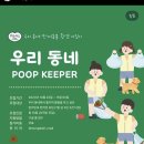 당근이협동조합 이미지