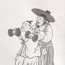 더뺌 이미지