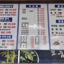 변산산소 이미지