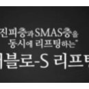 미앤아이