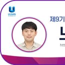 인하트쿠키 이미지