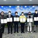 거제택시 거제시지부 이미지