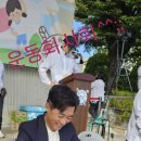 안재욱 카카오 검색결과