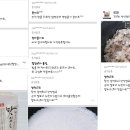 정미농장 이미지