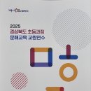 산호대로 이미지