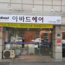 수원-1099 이미지