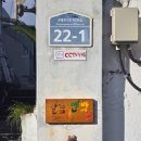 샬롬민박 이미지