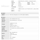 세명세무회계사무소 이미지