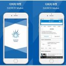 안경점앞 이미지