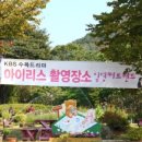 일영랜드(주) 이미지