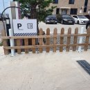 178로스터리