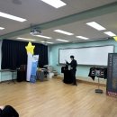 하동여자고등학교 | 하동여고 흡연예방교육 후기 - 미리내마술극단