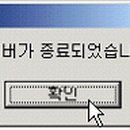 오버플로우 이미지