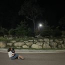 CU소금강탐방로점 네이버블로그