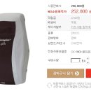 인터넷챔피온 이미지