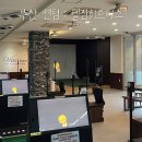 더 웰짐 | [부산 센텀 골프장] 웰짐휘트니스 | 헬스, 스크린 골프, 테니스장까지 있는 곳 (+할인 정보)