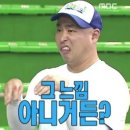 나우 유 씨미:마술사기단 후기 찐당~~(흔하디 흔한 후기 주의) 스포 약간..? 이미지