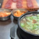 태평목욕탕 | 대전 1박2일여행코스 찐맛집, 숙소 내돈내산추천해드려요