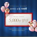 레드폴바버샵 한남점
