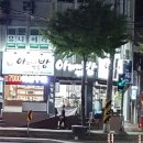 양덕천길 이미지