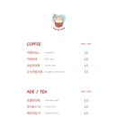 비건베이커리해피니스 네이버블로그