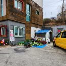 애플키즈스쿨어린이집 이미지