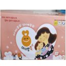 아람북스 아이맘콕 유아전집 맘에 들어요