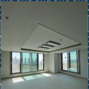 대방탑부동산공인중개사사무소 이미지