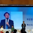 파니아컴퍼니