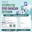 경진산업 이미지