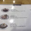 국수나무 아현점