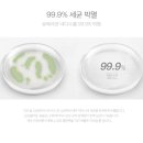 위딘씨앤씨주