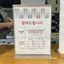 로이즈 | 잠실 롯데월드몰 생망고 빙수 ‘로이즈’ 대만족 후기｜가격, 웨이팅 시간