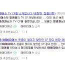 아이디어스 주식회사 이미지