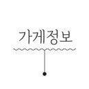 욜로PC방 부산동래본점 이미지
