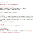 1950-70년대 일본 코케시/목각 인형 5점 이미지
