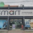 손이예쁘다 이미지