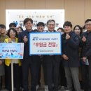 호남밥상 이미지