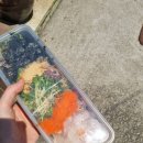 사찌 이미지