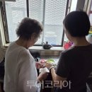 우리효요양병원 이미지