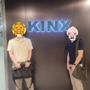 [공지] [케이아이엔엑스] 과천 데이터센터 탐방 후기